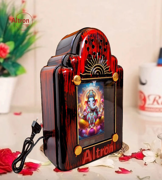 Chanting Box | Divine Spiritual Sound